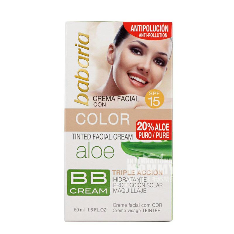Babaria스페인어알로에보습컨실러 BB 크림 SPF15 해외버전