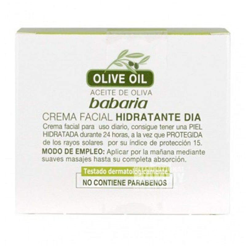 Babaria 스페인 24 시간올리브오일보습크림 SPF15 해외버전