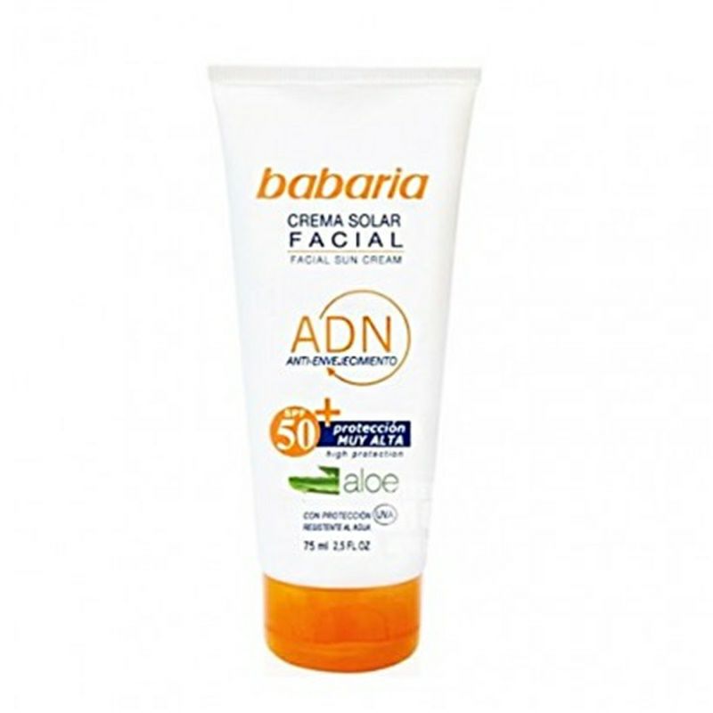 Babaria스페인어알로에페이셜선스크린 SPF50 해외버전