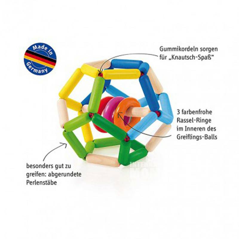 Selecta 독일아기나무스트레치볼딸랑이장난감해외버전