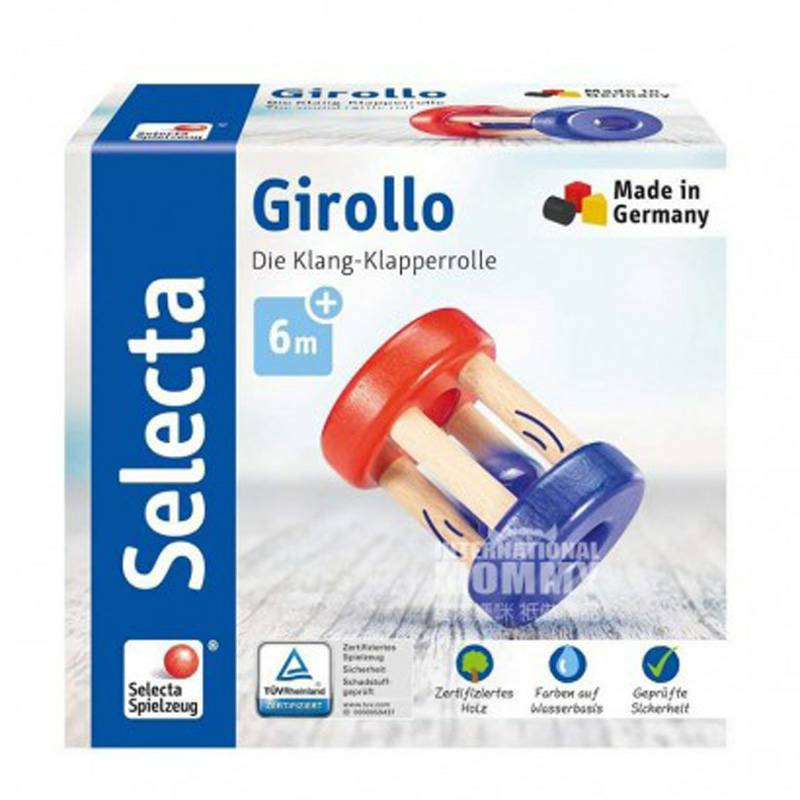 Selecta 독일아기나무로되는회전핸드벨조기교육장난감해외버전