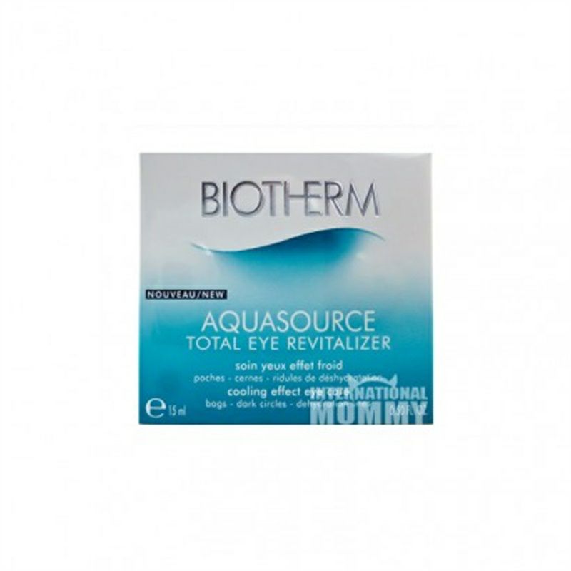 BIOTHERM프렌치리빙스프링그린민트Essence아이크림 15ml 해외판