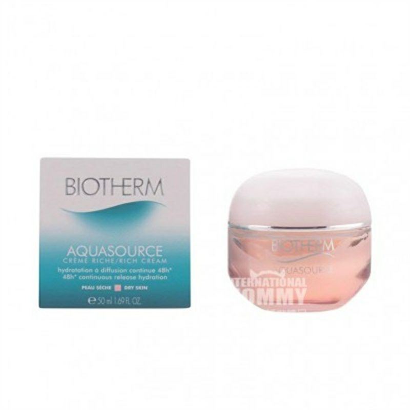 BIOTHERM 프랑스 48 시간하이드레이팅크림파우더 50ml 해외버전