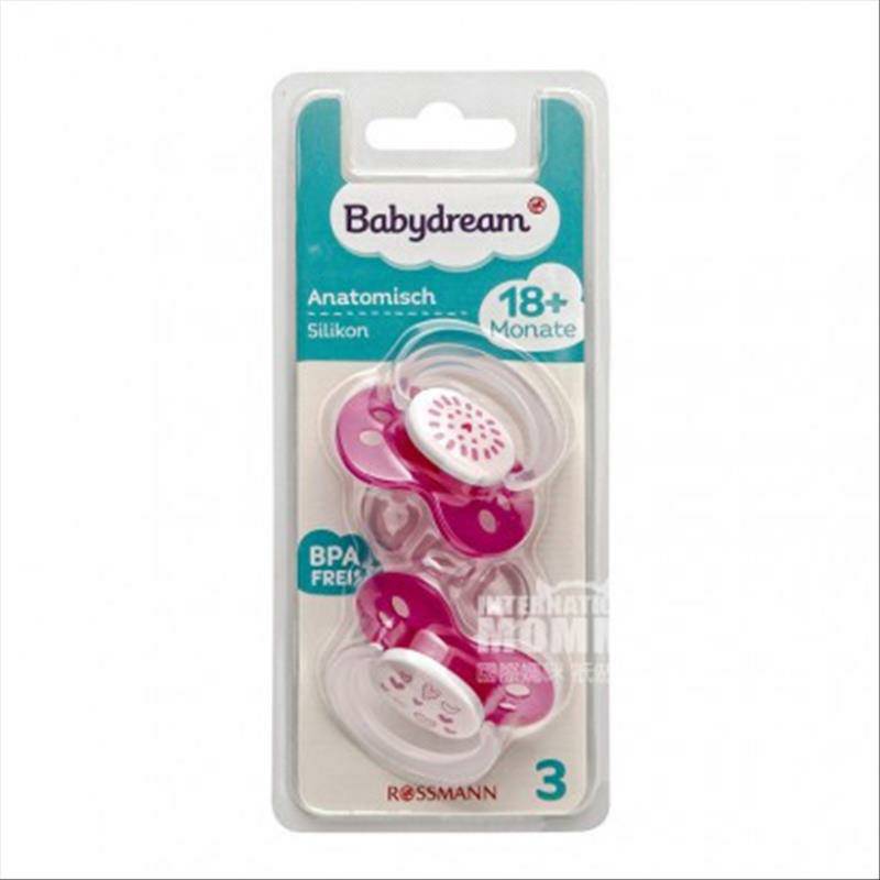 Babydream 독일작은동물기하학적패턴실리콘젖꼭지 18 개월이상 2 팩해외버전