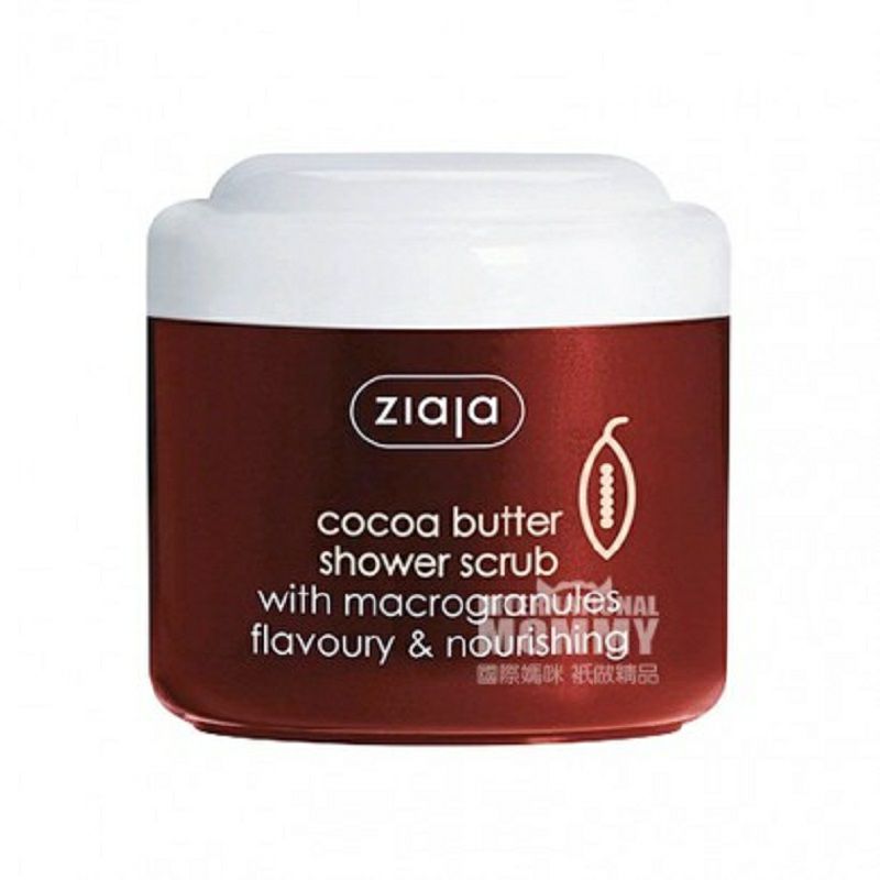 ZIaJa Polish 코코아버터스크럽해외판