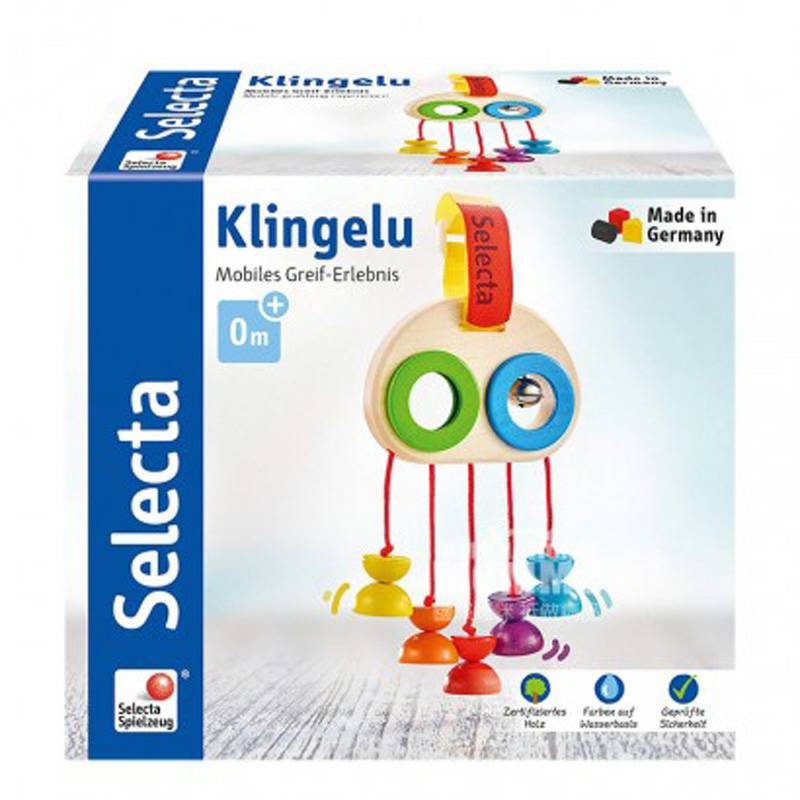 Selecta 독일아기나무선반펜던트해외버전