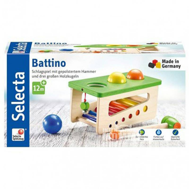 Selecta 독일아기나무비트조기교육장난감해외버전