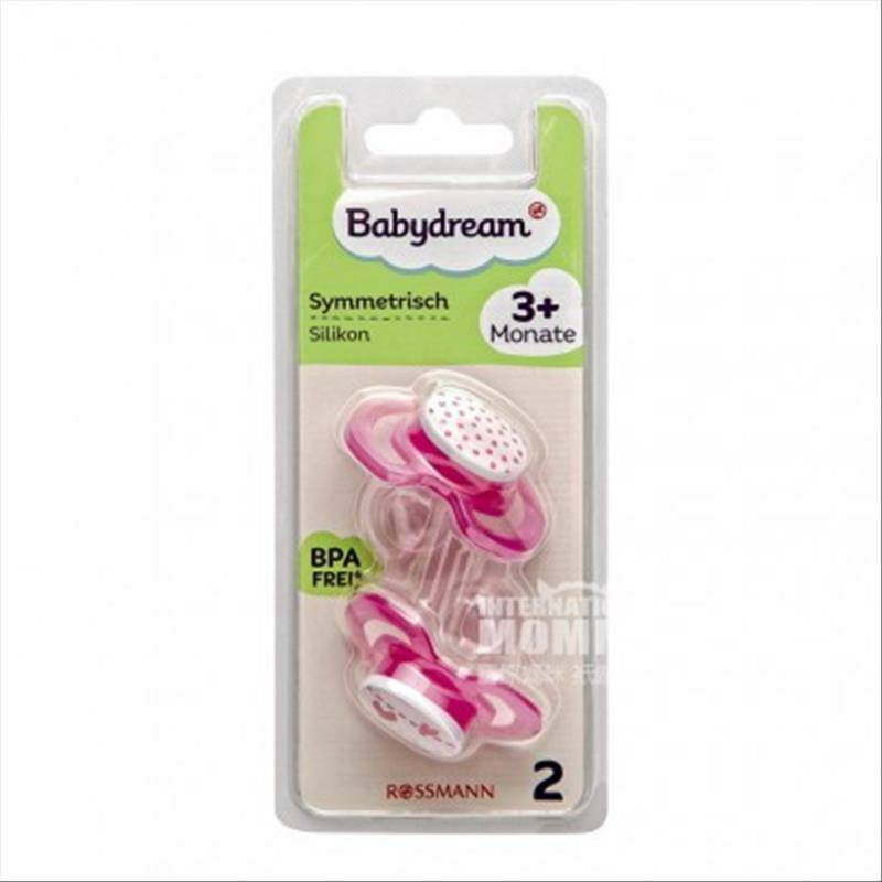 Babydream 독일기하학적패턴실리콘젖꼭지 3 개월이상 2 팩해외버전