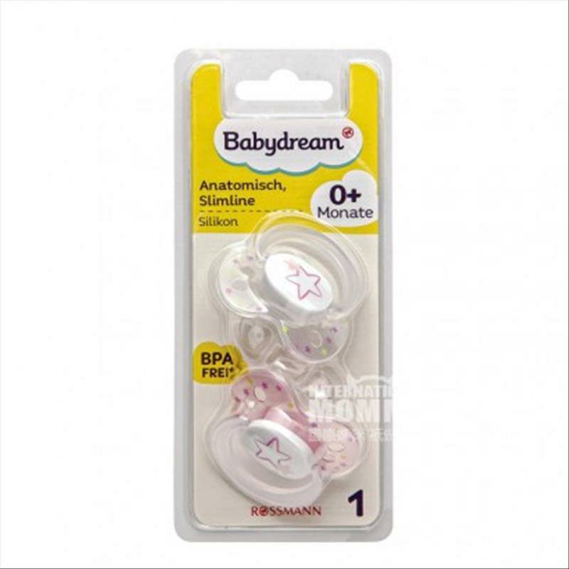 Babydream 독일별이빛나는점선실리콘젖꼭지 0 개월 2 팩해외버전