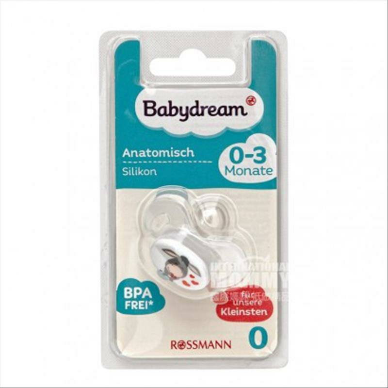 Babydream 독일작은당나귀실리콘젖꼭지 0-3 개월해외버전