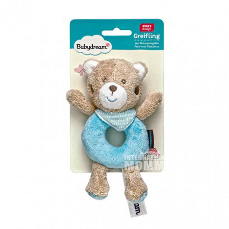Babydream 독일아기귀여운곰달래는인형해외버전