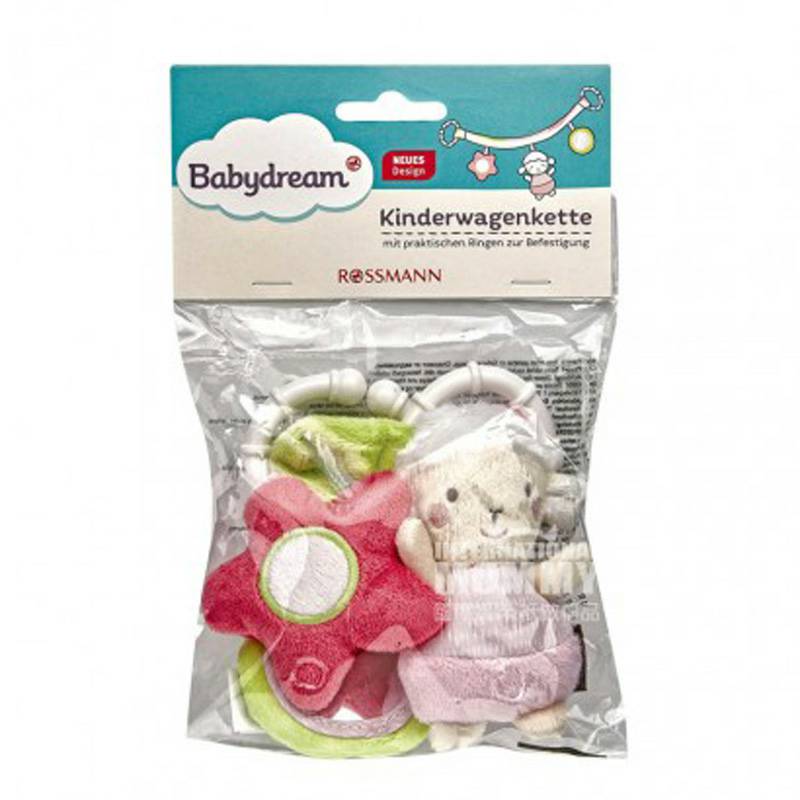 Babydream 독일아기귀여운어린양선반매달려해외버전