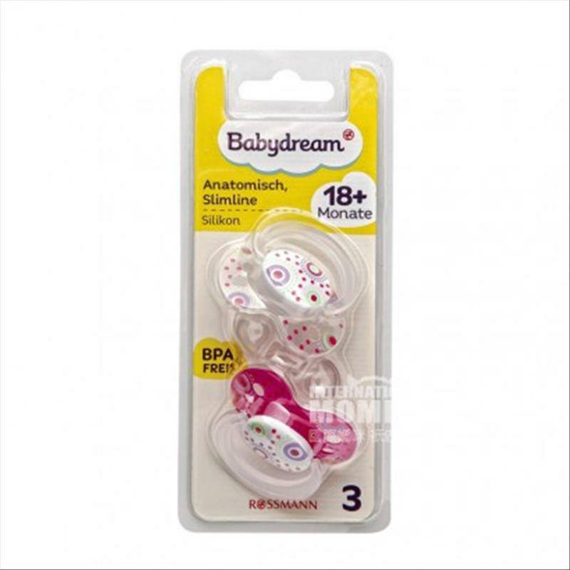 Babydream 독일도트실리콘젖꼭지 18 개월이상 2 팩해외버전