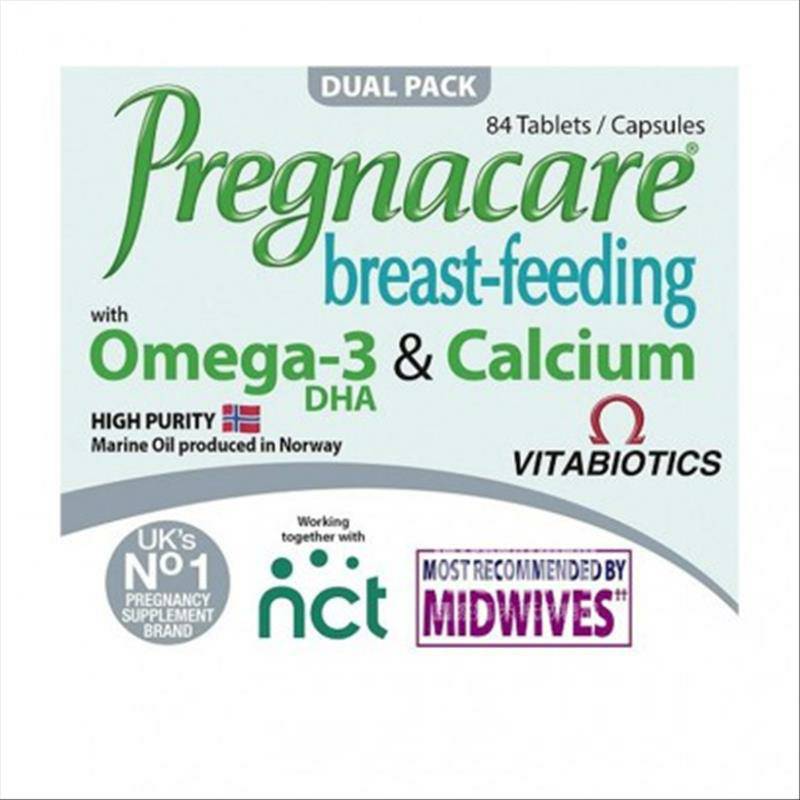 Vitabiotics 영국수유모유영양비타민 DHA 해외버전