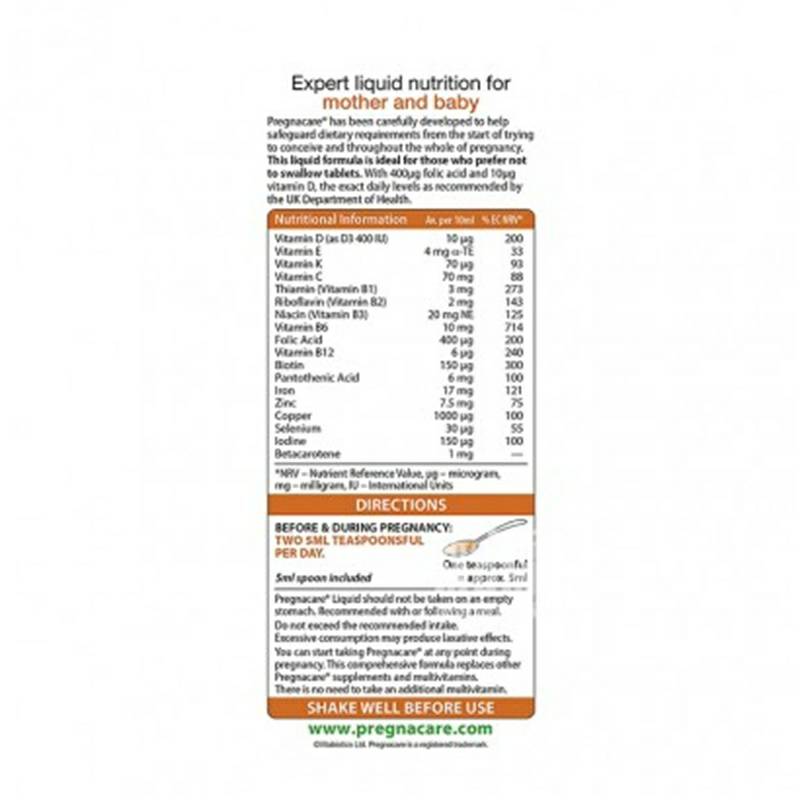 Vitabiotics 영국보충철엽산영양솔루션해외버전