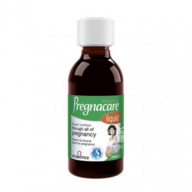 Vitabiotics 영국보충철엽산영양솔루션해외버전