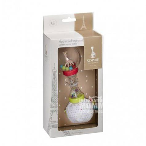 Vulli Sophie 프랑스베이비더블볼덤벨핸드벨해외판