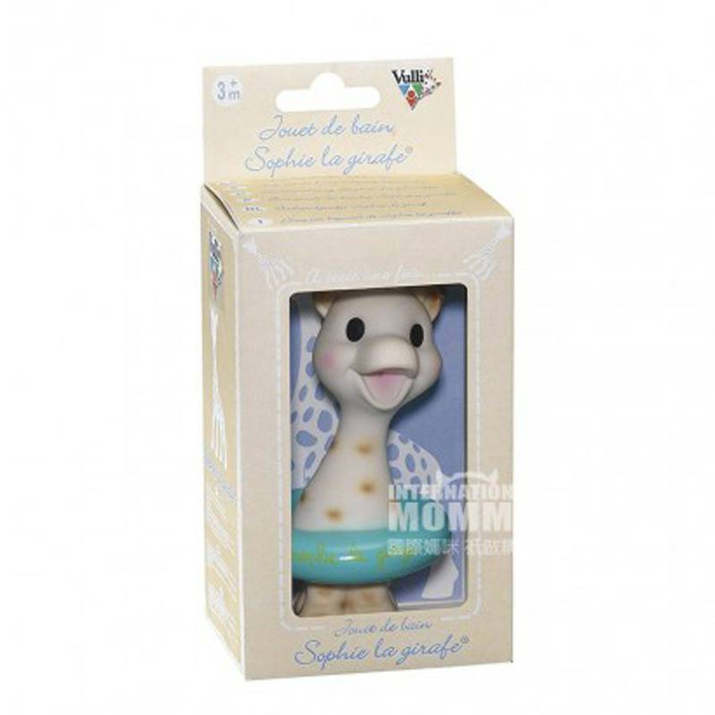 Vulli Sophie 프랑스아기기린입욕동반자해외판