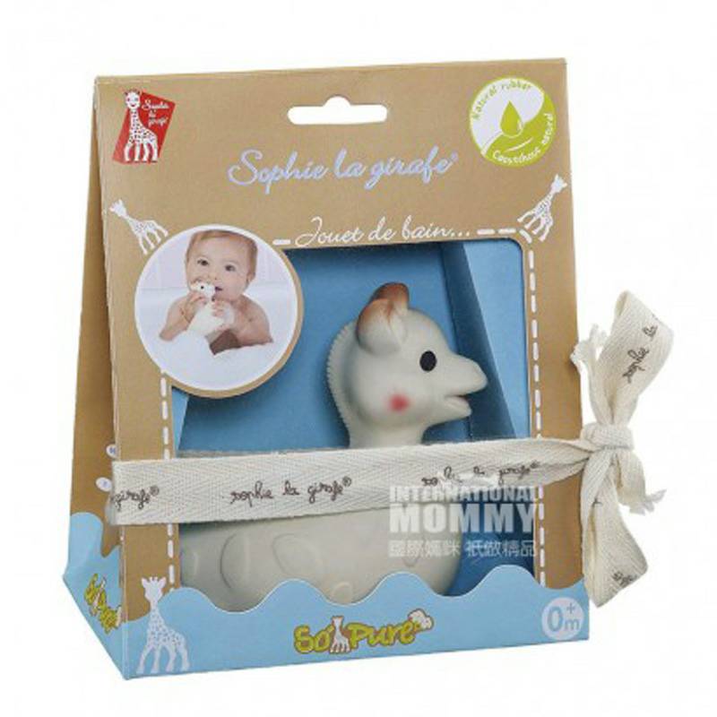 Vulli Sophie 프랑스아기고무기린목욕장난감해외버전