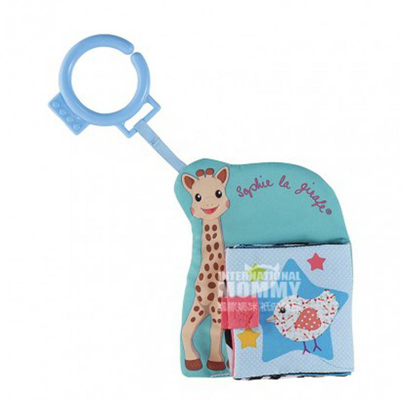 Vulli Sophie 프랑스아기장난감피복책해외버전