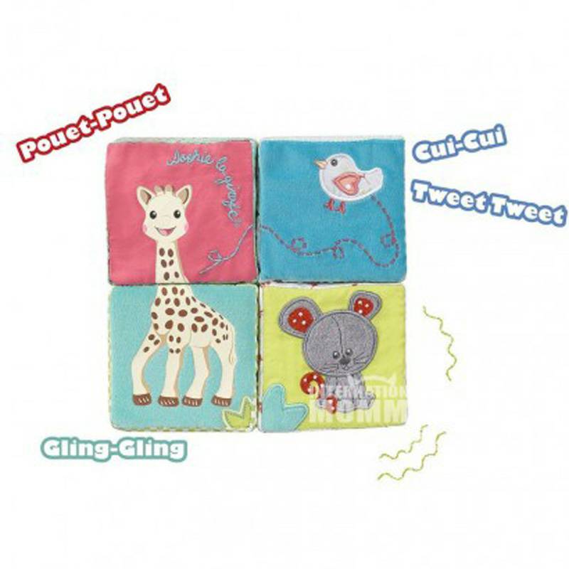 Vulli Sophie 프랑스베이비큐브퍼즐장난감해외판