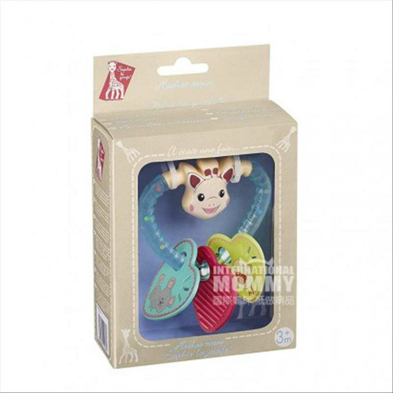 Vulli Sophie 프랑스아기하트모양의핸드벨치아해외판