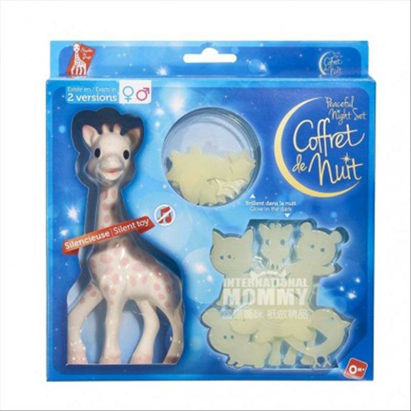 Vulli Sophie 프랑스아기이빨 + 형광패치세트해외버전