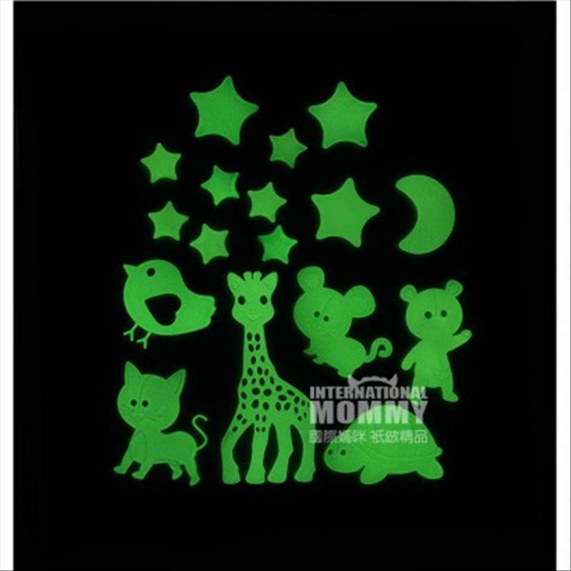 Vulli Sophie 프랑스아기이빨 + 형광패치세트해외버전