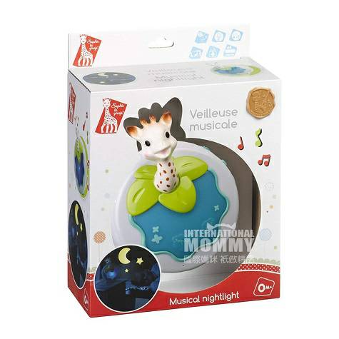 Vulli Sophie 프랑스아기달래는밤빛해외버전