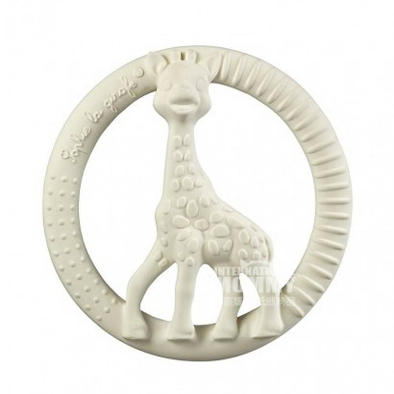 Vulli Sophie 프랑스아기기린어금니반지해외버전