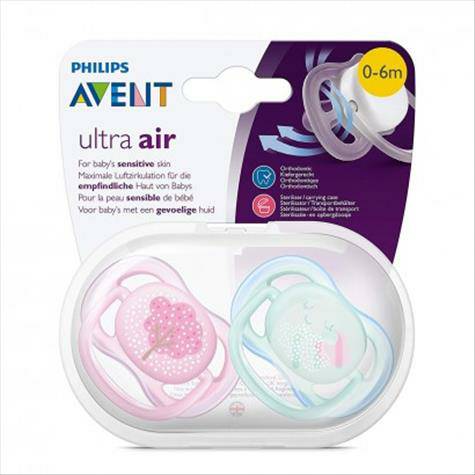PHILIPS AVENT 아벤트영국공기에민감한근육여성아기노리개 ...