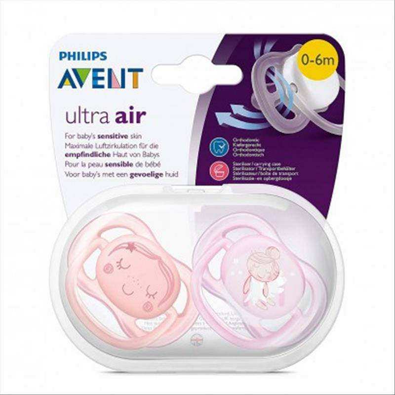 PHILIPS AVENT 아벤트영국공기에민감한근육여성아기노리개 0-6 개월해외버전