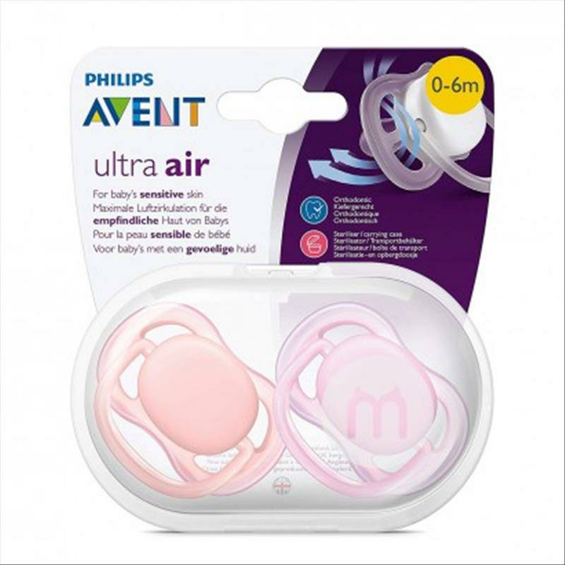 PHILIPS AVENT 아벤트영국공기에민감한근육아기젖꼭지단색 0-6 개월해외버전