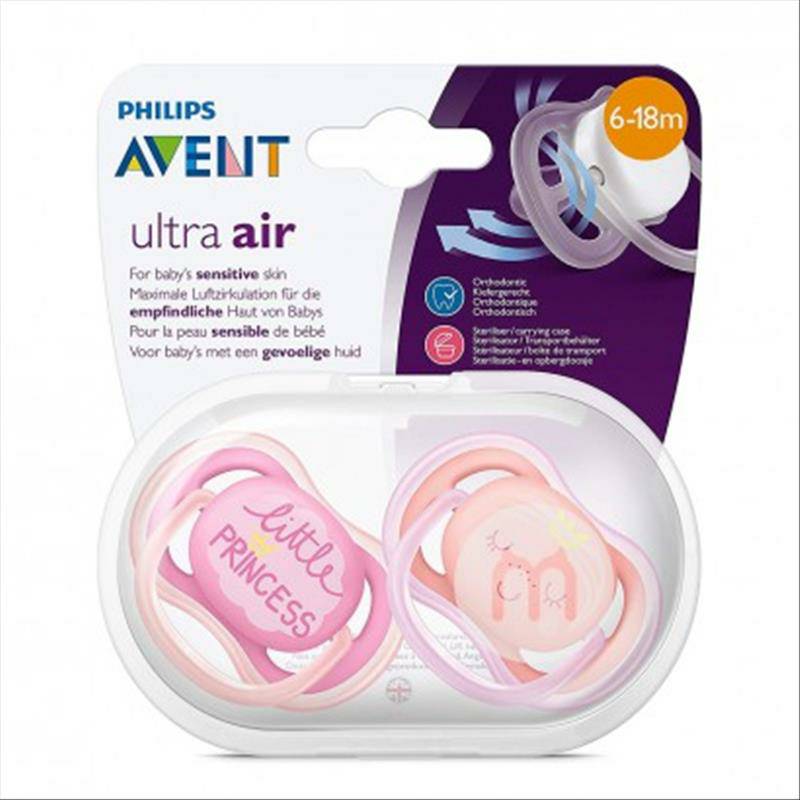 PHILIPS AVENT 아벤트영국공기에민감한근육여성아기젖꼭지6-18개월해외버전