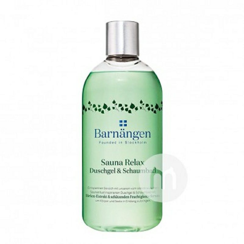 Barnangen 부드럽고깨끗한샤워젤 * 2 해외버전