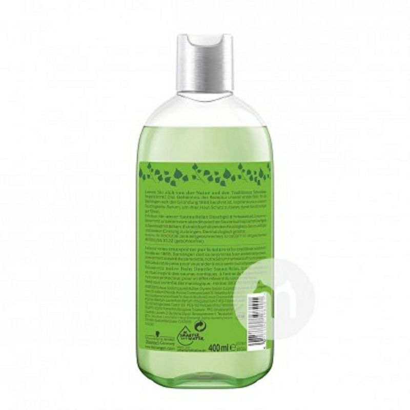 Barnangen 부드럽고깨끗한샤워젤 * 2 해외버전