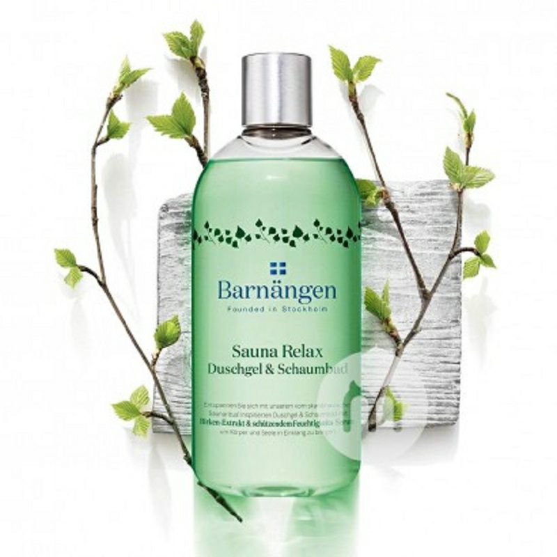 Barnangen 부드럽고깨끗한샤워젤 * 2 해외버전