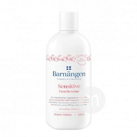 Barnangen 수딩바디워시 * 2 해외버전