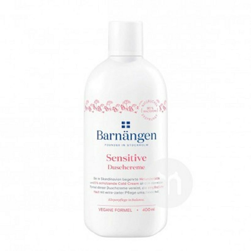 Barnangen 수딩바디워시 * 2 해외버전