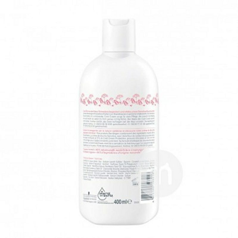 Barnangen 수딩바디워시 * 2 해외버전