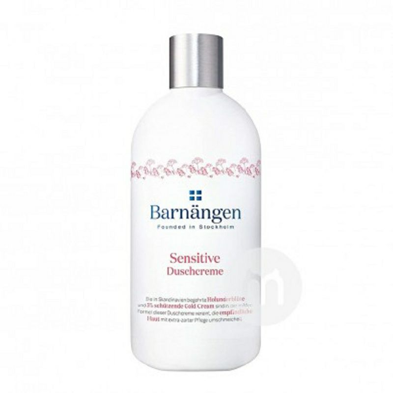 Barnangen 수딩바디워시 * 2 해외버전