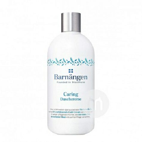 Barnangen 스웨덴오트밀영양바디워시 * 2 해외버전