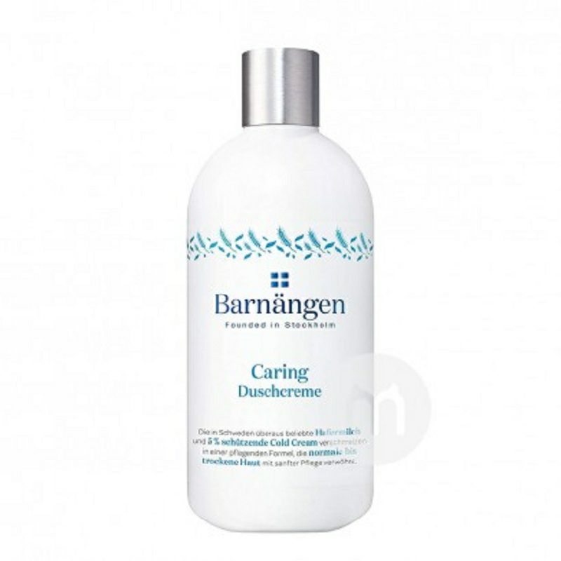 Barnangen 스웨덴오트밀영양바디워시 * 2 해외버전