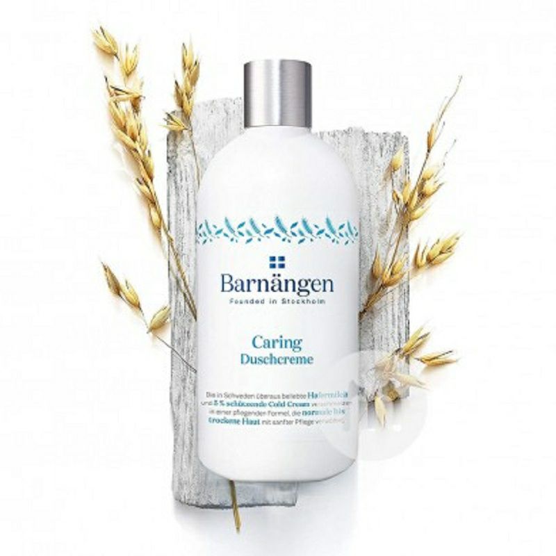 Barnangen 스웨덴오트밀영양바디워시 * 2 해외버전