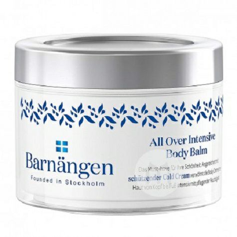 Barnangen 스웨덴근육보습콜드크림 * 2 해외버전