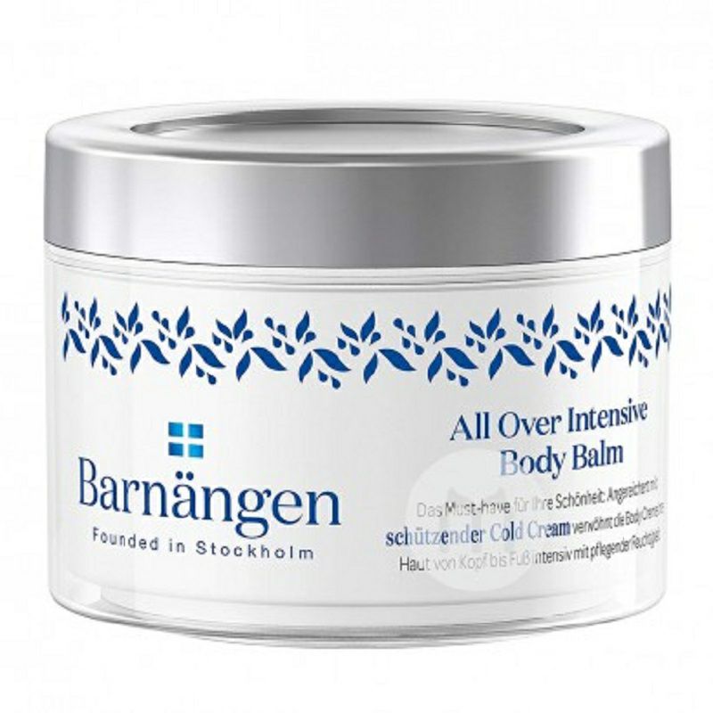 Barnangen 스웨덴근육보습콜드크림 * 2 해외버전
