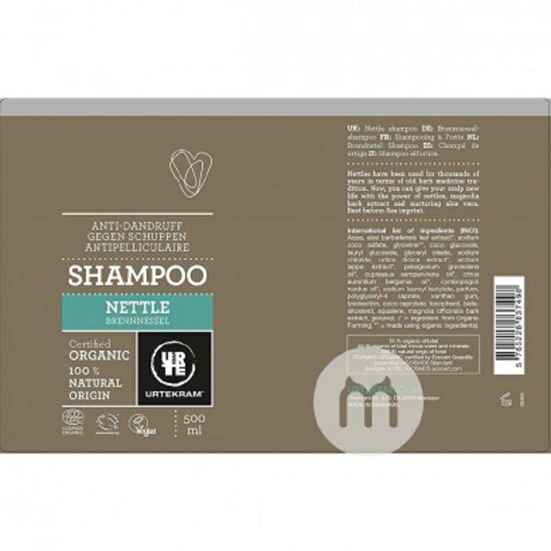 URTEKRAM 임신부용덴마크쐐기풀유기농샴푸해외판이용가능