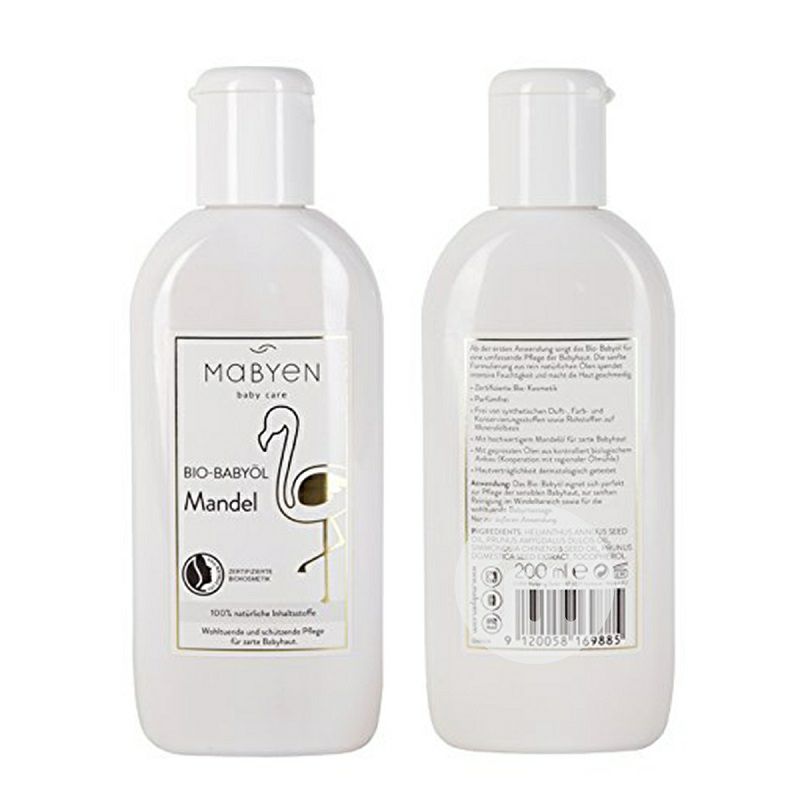 Mabyen 독일유아어린이유기농아몬드바디마사지오일 200ml 해외버전