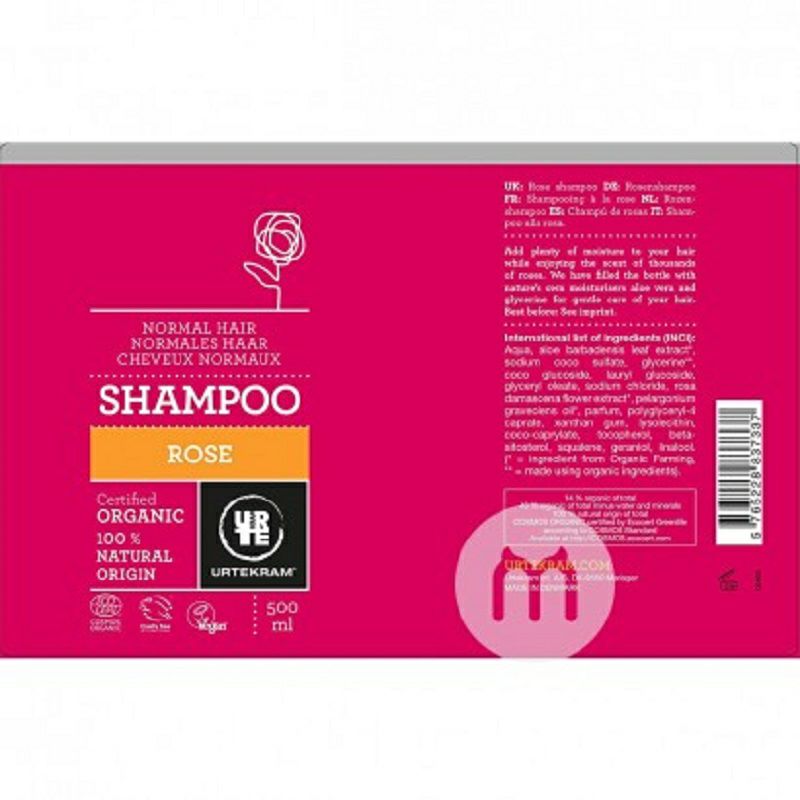 URTEKRAM 덴마크어로즈임산부용유기농영양모발용샴푸해외버전가능