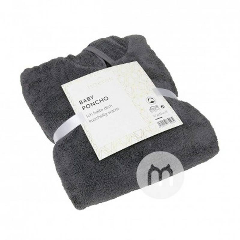 Mabyen 독일아기목욕가운후드목욕가운목욕타올해외버전